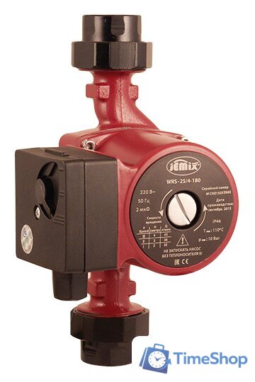 Циркуляционный насос Jemix WRS-25/4-180 - Изображение №1 — Интернет-магазин Time-Shop