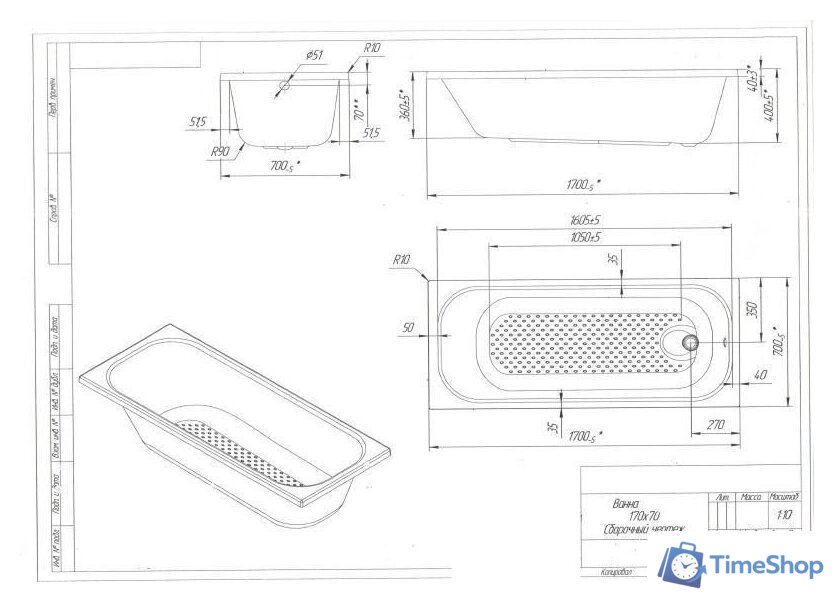 Ванна Cersanit Build 170x70 - Изображение №3 — Интернет-магазин Time-Shop