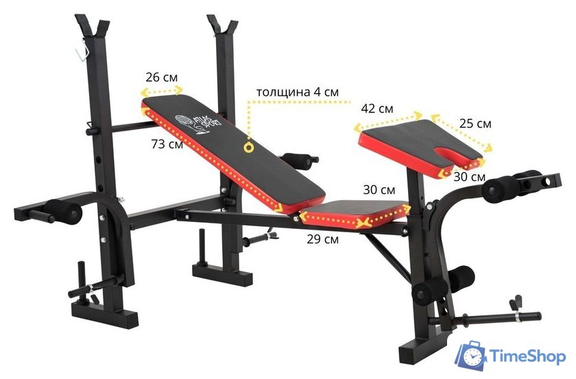 Силовая скамья Atlas Sport AS-1070 - Изображение №9 — Интернет-магазин Time-Shop