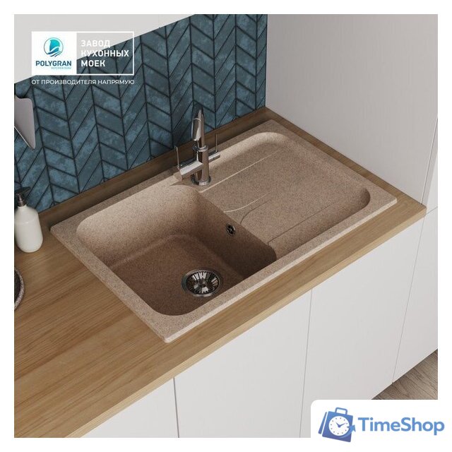 Кухонная мойка Polygran Alto 780 (песочный) - Изображение №8 — Интернет-магазин Time-Shop