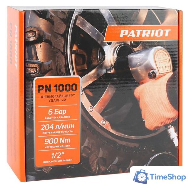 Пневматический гайковерт Patriot PN 1000 - Изображение №6 — Интернет-магазин Time-Shop