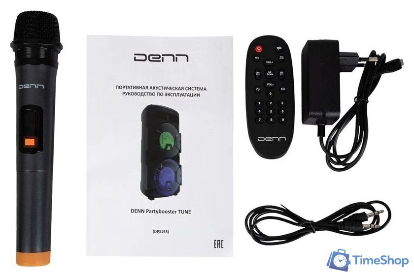 Патибокс DENN Tune DPS155 - Изображение №9 — Интернет-магазин Time-Shop