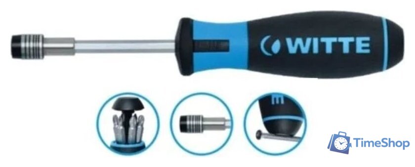 Набор отвертка с битами Witte 468023 (7 предметов) - Изображение №5 — Интернет-магазин Time-Shop