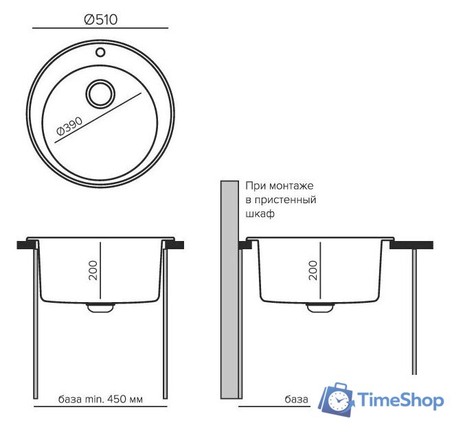 Кухонная мойка Tolero R-108 (платина) - Изображение №3 — Интернет-магазин Time-Shop
