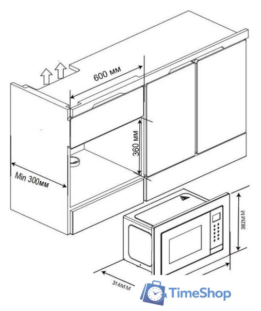 Микроволновая печь Haier HMX-BTG207B - Изображение №6 — Интернет-магазин Time-Shop