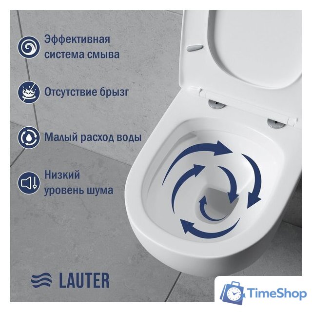 Унитаз подвесной Lauter Sulzdorf + GROHE Rapid SL 38772001 + панель GROHE 37131000 (белый с микролифтом) - Изображение №4 — Интернет-магазин Time-Shop