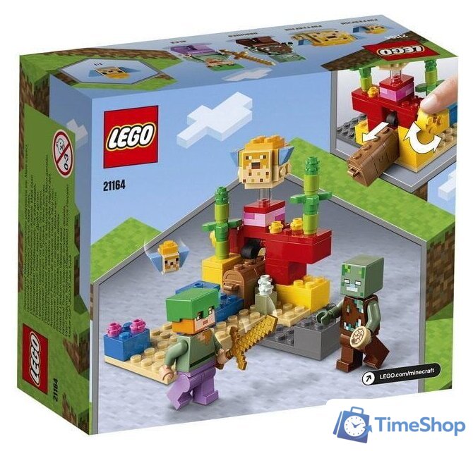 Конструктор LEGO Minecraft 21164 Коралловый риф - Изображение №2 — Интернет-магазин Time-Shop