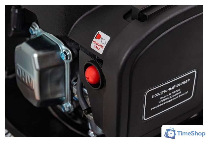 Газонокосилка Gigant PLM-04 - Изображение №16 — Интернет-магазин Time-Shop