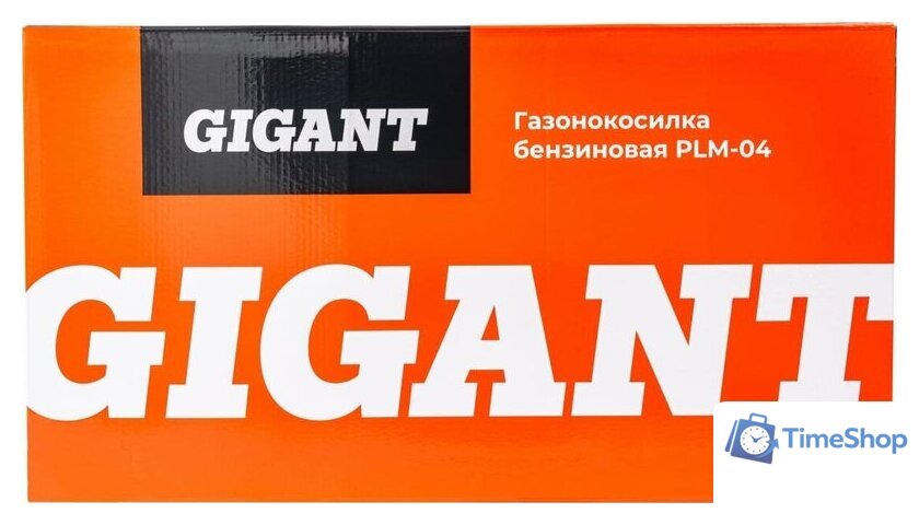 Газонокосилка Gigant PLM-04 - Изображение №28 — Интернет-магазин Time-Shop