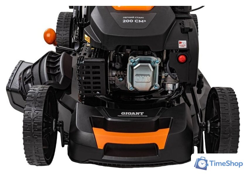 Газонокосилка Gigant PLM-04 - Изображение №13 — Интернет-магазин Time-Shop