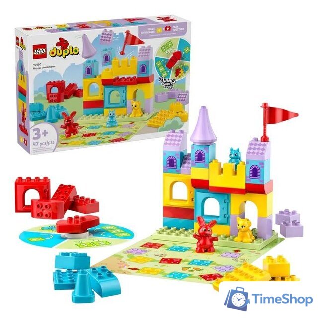 Конструктор LEGO Duplo Игра «Замок Хопси» 10450 - Изображение №8 — Интернет-магазин Time-Shop