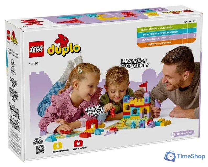 Конструктор LEGO Duplo Игра «Замок Хопси» 10450 - Изображение №1 — Интернет-магазин Time-Shop