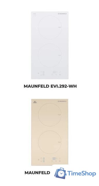Варочная панель MAUNFELD EVI.292-WH - Изображение №14 — Интернет-магазин Time-Shop