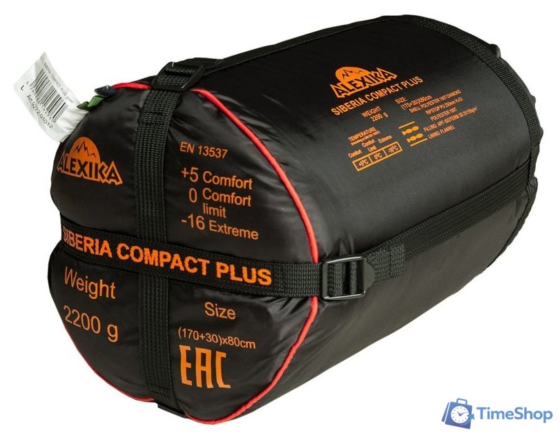 Спальный мешок AlexikA Siberia Compact Plus 200 (левая молния, зеленый) - Изображение №11 — Интернет-магазин Time-Shop