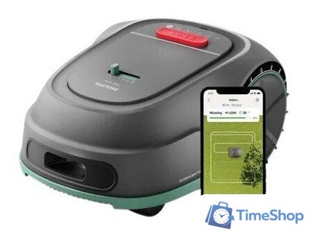 Газонокосилка-робот Philips GardenCare RSL3000/10 - Изображение №1 — Интернет-магазин Time-Shop