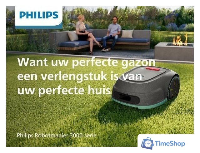 Газонокосилка-робот Philips GardenCare RSL3000/10 - Изображение №4 — Интернет-магазин Time-Shop