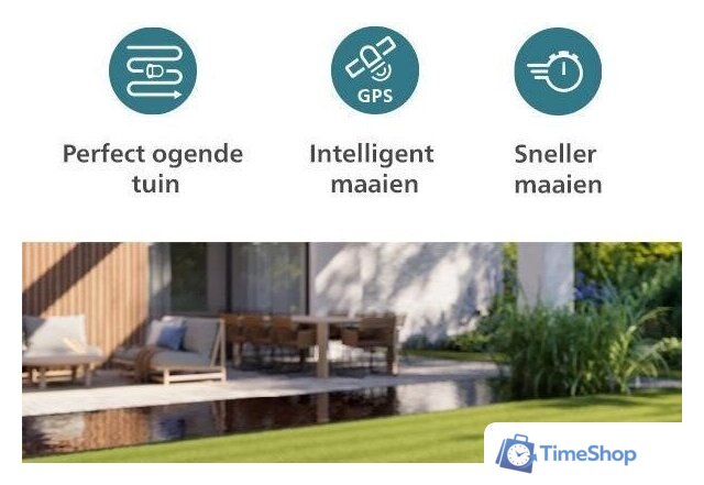 Газонокосилка-робот Philips GardenCare RSL3000/10 - Изображение №5 — Интернет-магазин Time-Shop