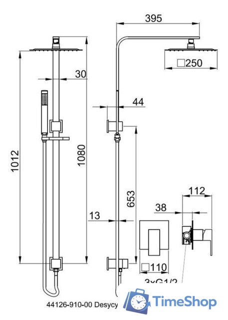 Душевая система  Armatura Cassini 4126-910-00 - Изображение №2 — Интернет-магазин Time-Shop