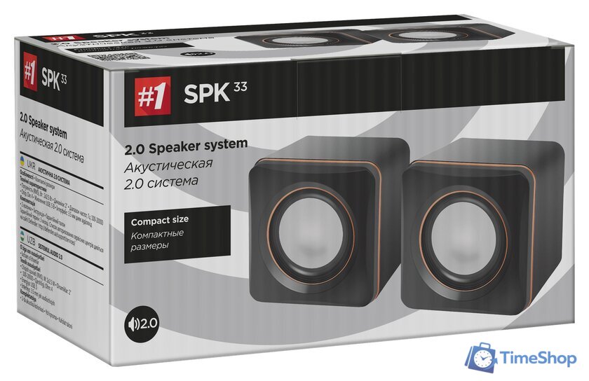 Акустика Defender SPK-33 [65633] - Изображение №2 — Интернет-магазин Time-Shop