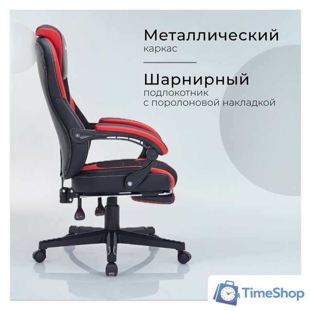 Игровое (геймерское) кресло Arvento Primo (черный/красный) - Изображение №5 — Интернет-магазин Time-Shop