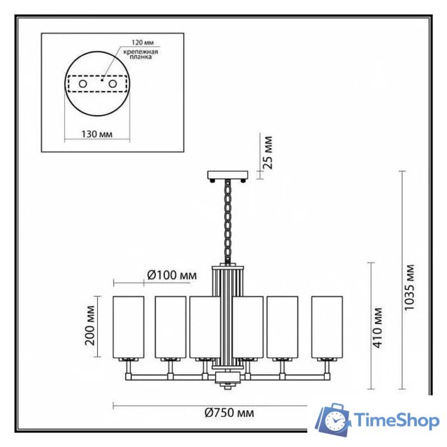 Подвесная люстра Odeon Light Kasali 4990/8 - Изображение №2 — Интернет-магазин Time-Shop