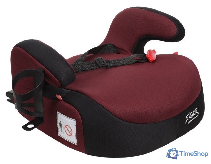 Детское сиденье Siger Fix Lux KRES3998 (спелая вишня) - Изображение №1 — Интернет-магазин Time-Shop