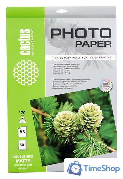 Фотобумага CACTUS Матовая A3 170 г/кв.м. 50 листов(CS-MA317050DS) - Изображение №1 — Интернет-магазин Time-Shop