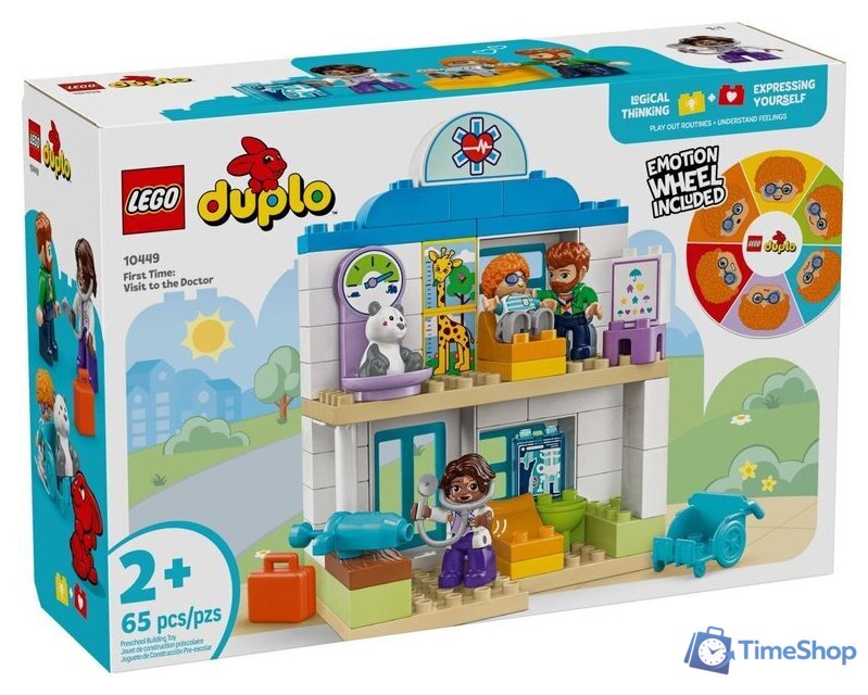 Конструктор LEGO Duplo 10449 Первый визит к врачу - Изображение №1 — Интернет-магазин Time-Shop