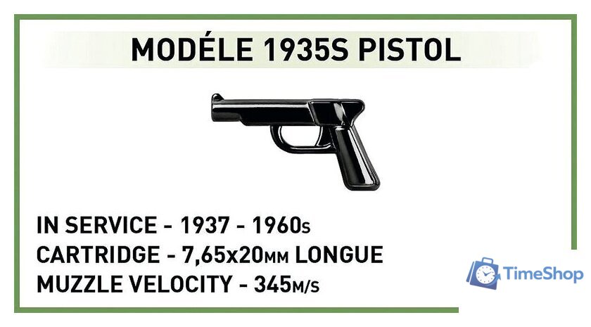 Конструктор Cobi World War II 2553 Renault R35 - Изображение №6 — Интернет-магазин Time-Shop