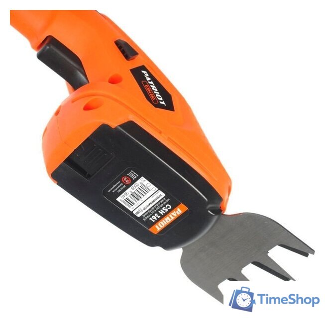 Кусторез + ножницы Patriot CSH 361 (с АКБ) - Изображение №10 — Интернет-магазин Time-Shop