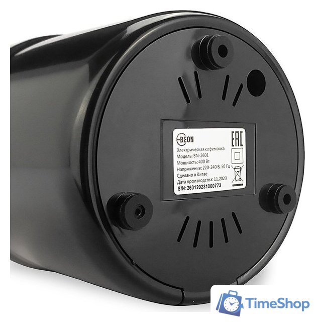 Электрическая кофемолка Beon BN-2601 - Изображение №11 — Интернет-магазин Time-Shop