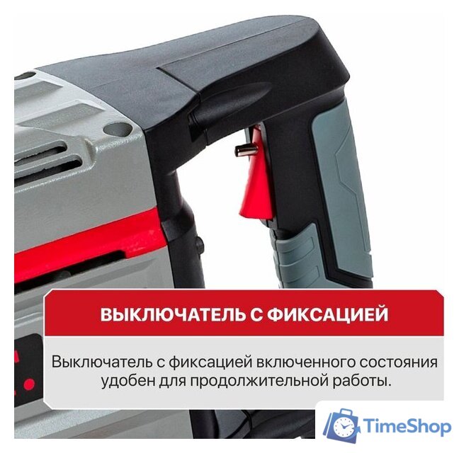 Отбойный молоток P.I.T. GSH65-C5 (кейс) - Изображение №8 — Интернет-магазин Time-Shop