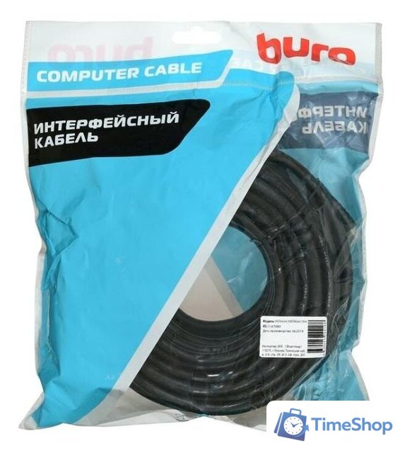Кабель Buro BHP HDMI 2.0-15 - Изображение №4 — Интернет-магазин Time-Shop