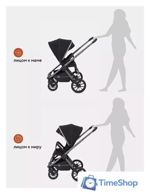 Универсальная коляска Rant Falcon RA097 (2 в 1, черный) - Изображение №22 — Интернет-магазин Time-Shop