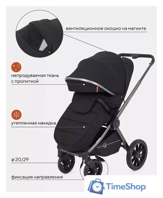 Универсальная коляска Rant Falcon RA097 (2 в 1, черный) - Изображение №27 — Интернет-магазин Time-Shop