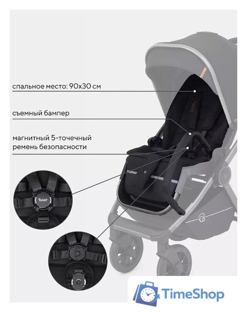 Универсальная коляска Rant Falcon RA097 (2 в 1, черный) - Изображение №24 — Интернет-магазин Time-Shop