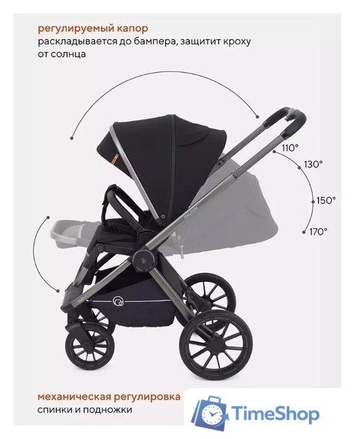 Универсальная коляска Rant Falcon RA097 (2 в 1, черный) - Изображение №26 — Интернет-магазин Time-Shop