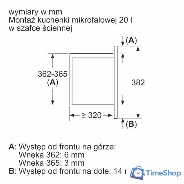 Микроволновая печь Bosch BEL623MS3 - Изображение №8 — Интернет-магазин Time-Shop