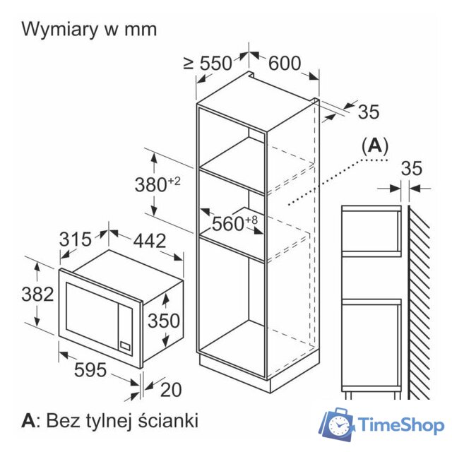 Микроволновая печь Bosch BEL623MS3 - Изображение №7 — Интернет-магазин Time-Shop