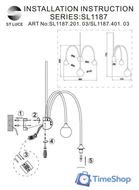 Бра ST Luce Vive SL1187.201.03 - Изображение №6 — Интернет-магазин Time-Shop