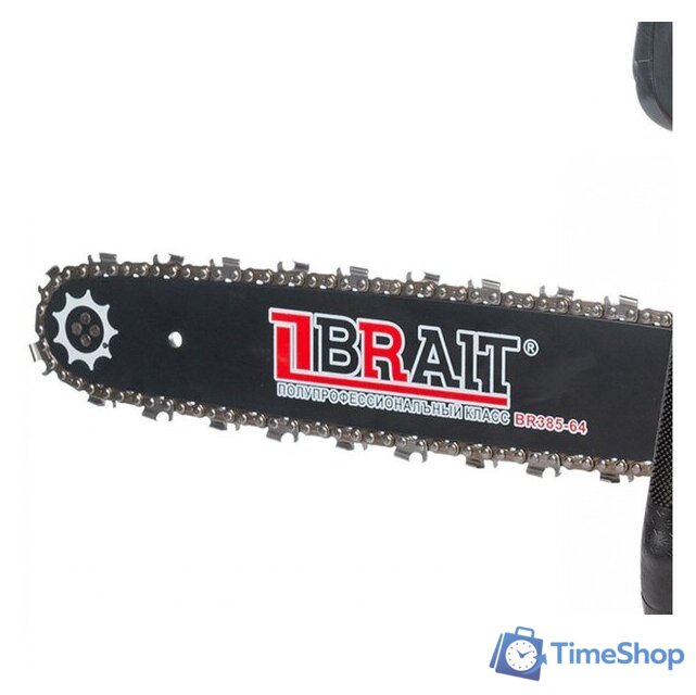 Бензопила Brait BR-4515A - Изображение №10 — Интернет-магазин Time-Shop