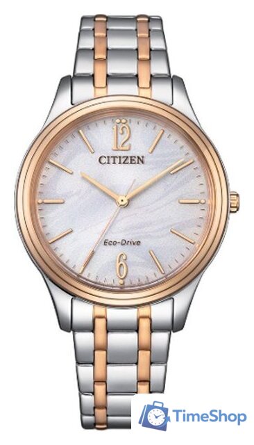 Наручные часы Citizen EM0416-78A - Изображение №1 — Интернет-магазин Time-Shop