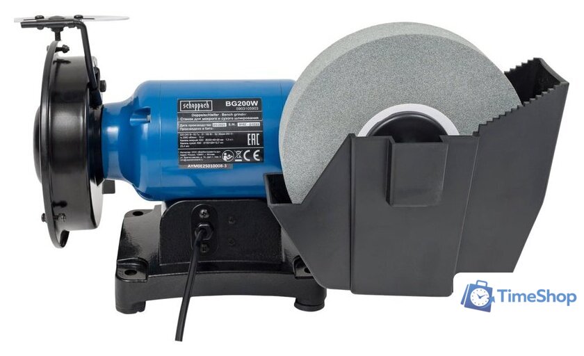 Заточный станок Scheppach BG200W - Изображение №13 — Интернет-магазин Time-Shop