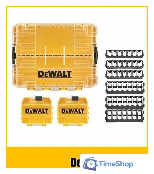 Органайзер DeWalt DT70839 - Изображение №2 — Интернет-магазин Time-Shop