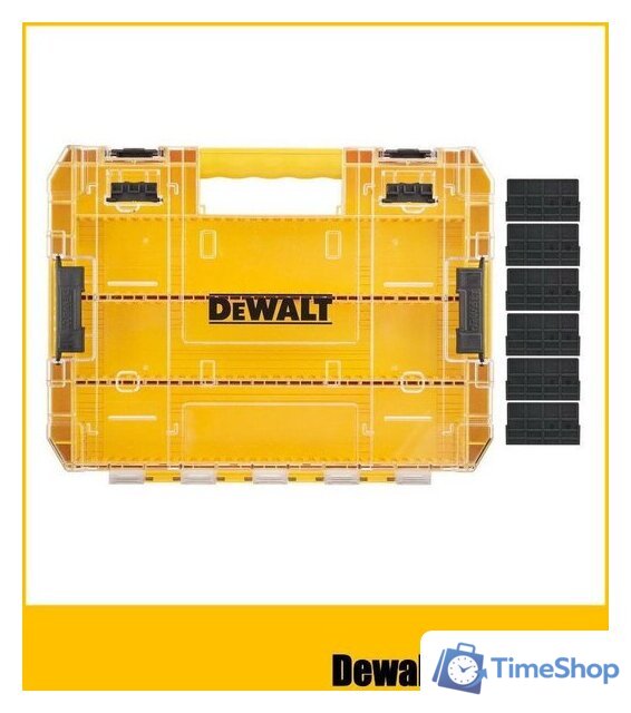 Органайзер DeWalt DT70839 - Изображение №3 — Интернет-магазин Time-Shop