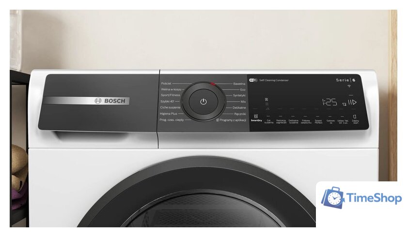 Сушильная машина Bosch Serie 6 WQH246D1PL - Изображение №2 — Интернет-магазин Time-Shop