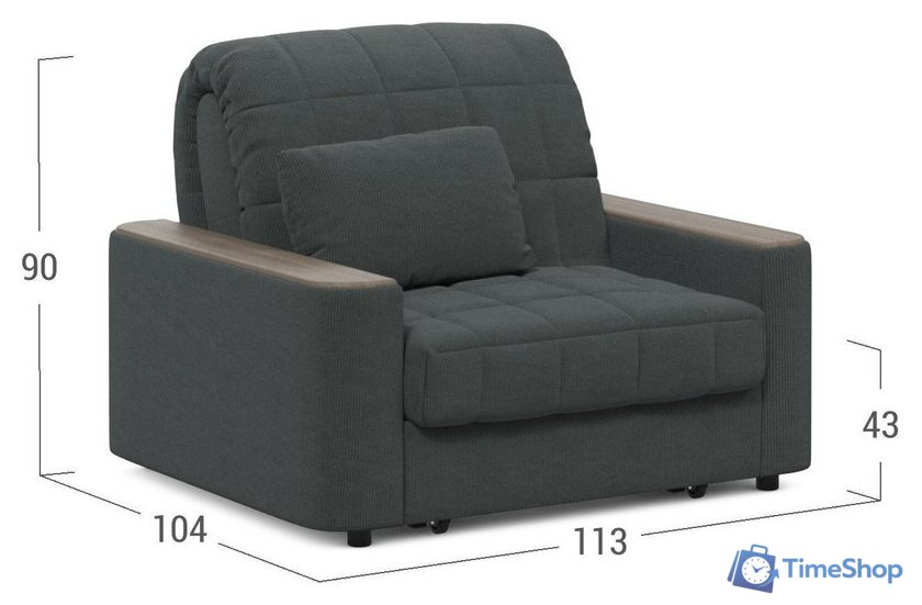 Кресло-кровать Moon Family 018 MF007742 - Изображение №9 — Интернет-магазин Time-Shop