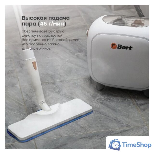 Пароочиститель Bort BDR-3000-RR - Изображение №29 — Интернет-магазин Time-Shop