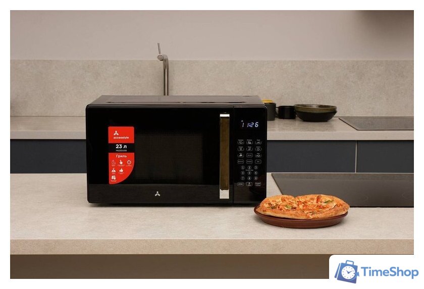 Микроволновая печь AccesStyle MG23D100B - Изображение №14 — Интернет-магазин Time-Shop