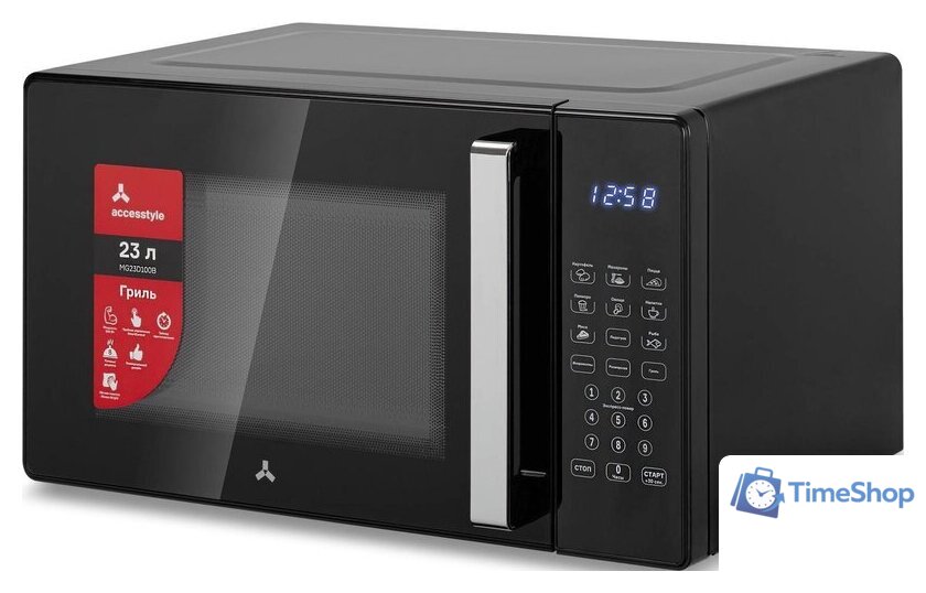 Микроволновая печь AccesStyle MG23D100B - Изображение №3 — Интернет-магазин Time-Shop